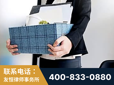 开原-刑事辩护律师