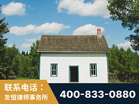 开原-外籍继承人推翻八份遗嘱案-杨凌波律师