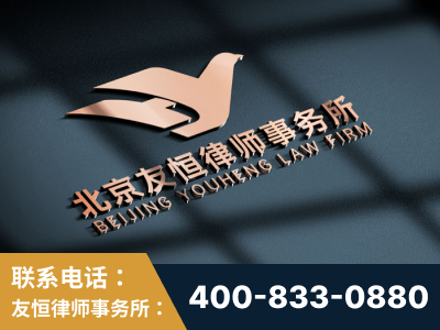 开原-企业展示图